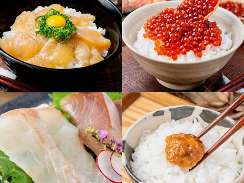 【母の日ギフト】母の日福袋（3D冷凍）