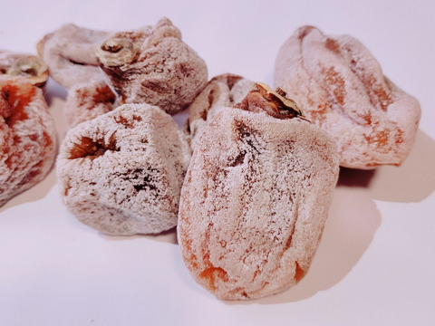 自然が育んだとても甘いころ柿(干し柿)1Kg(500g×2)