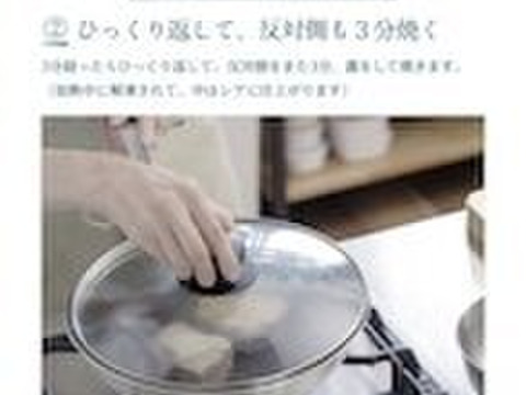 シーステーキ S1プレミアム【ステーキソースなし】 250g入り 2箱セット