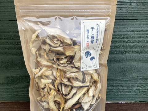 時短！すぐに使える！「原木栽培」スライス干し椎茸40g