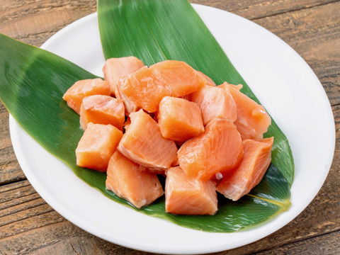 【便利で美味しい】秋サケサイコロカット／200g入4パック（３Ｄ冷凍）