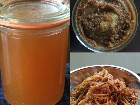 【熟成】と【旬】　食べ比べ生姜　各１kgセット（農薬不使用）