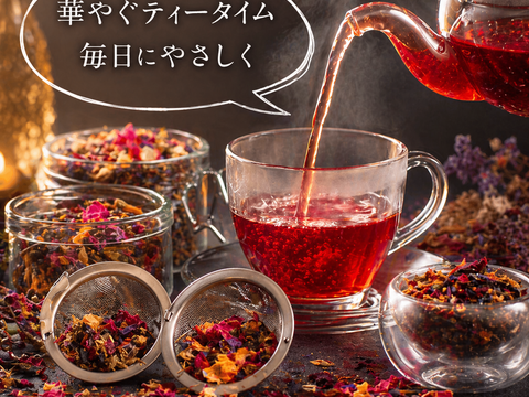 美容茶 ハーブティー 青パパイヤ茶 パパイア王子 国産 ノンカフェイン ティーバッグ 酵素 宮崎県産 農薬不使用 無添加 ビューティーブレンド ギフト 健康茶 (ティーバッグ31個)