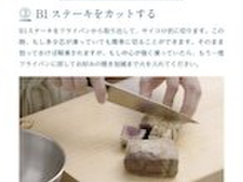 【お得用】カツオシーステーキ約1,200ｇ（約400ｇ×3）