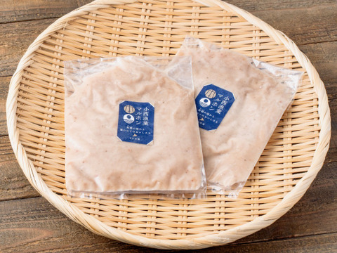 【鮮度が命】ふわっ、ぷりっ！獲れたてホッケのすり身（無添加）200g入／4パック（3D冷凍）