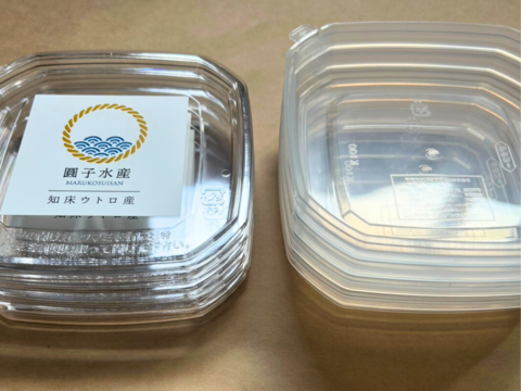 【鮭水揚げ日本一のまちからすじこをお届け！】自家製いくらに最適！秋鮭の筋子〈保存用密閉ケース付き〉