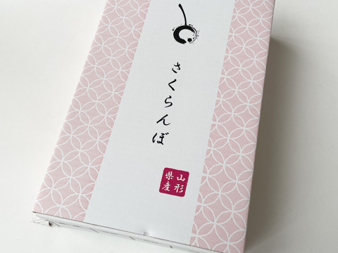 marble　佐藤錦2キロ訳あり双子セット　送料込み常温便 楽天市場】2kg（品種（さくらんぼ）佐藤錦）（さくらんぼ