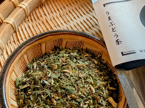 有機JAS認証取得済★酵素が生きてるうまぶどう茶・野ぶどう茶《ティーバッグなし》150g