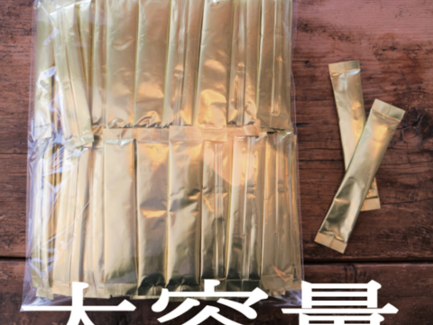 ＜湘南ご当地青汁＞菊芋青汁100包入【湘南きくいも】（メール便商品）