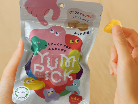 【リクエスト！】生芋こんにゃく3個＋こんにゃくグミ3袋