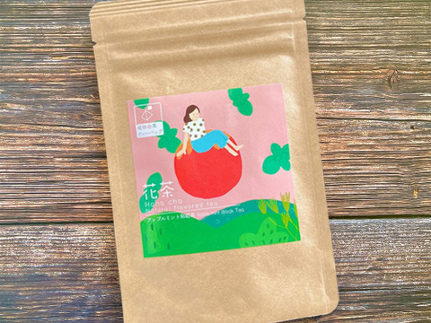 【学生コラボ・1袋】花茶・アップルミント和紅茶 ティーバッグ 牧之原