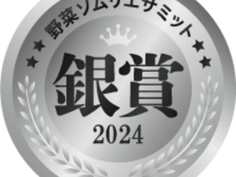 旬の美味しさ！げん喜玉すいか 8kg-10Kg
