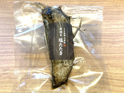 優しい口触り♪さつま極鶏大摩桜　特選ささみ塩たたき（冷凍）