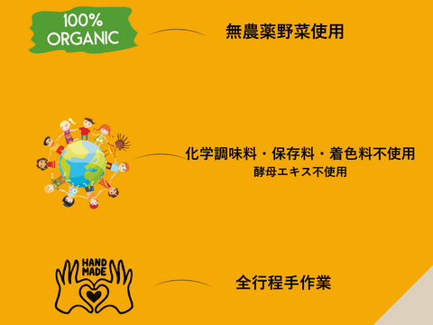 フェリチタ ラージセレクション（5本）