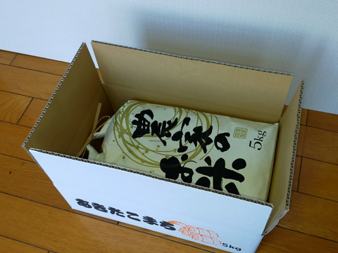 【我が家の備蓄米】白米5kg　あきたこまち　令和6年産