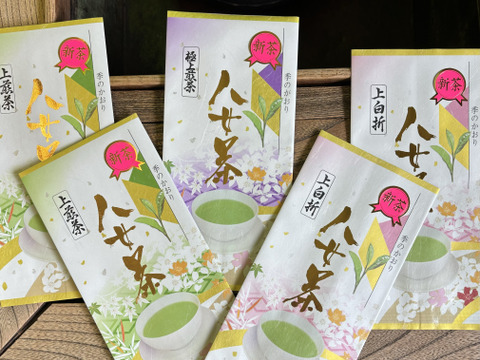 【新茶】ネット限定。八女茶味わえる新茶5本セット♡