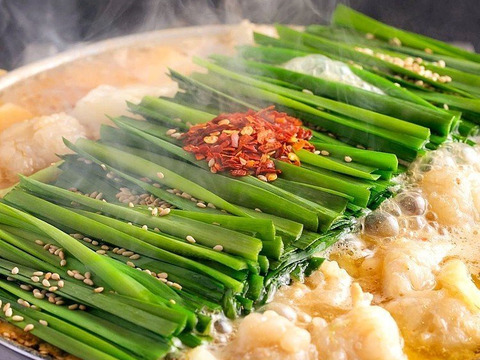 【福袋】新潟県産牛ももカットステーキ200g ・タレ漬け牛もつ200g