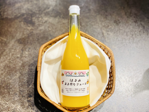 はるみまる搾りジュース（720ml×4本）