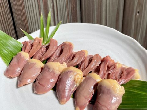 さつま極鶏大摩桜　こころカット単品（冷凍）加熱用