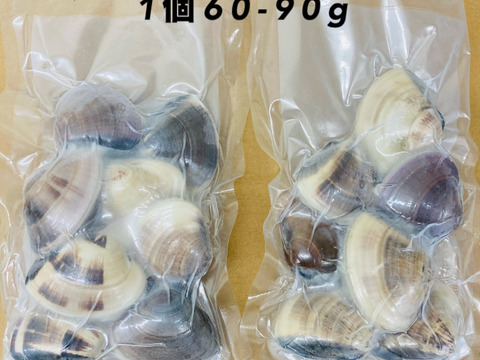 訳あり 液体冷凍はまぐり （割れあり）1個60-90g 約500g×2パック