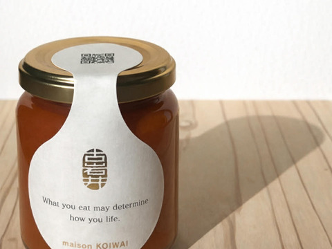 熟成トマトのケチャップ　2026年  140g