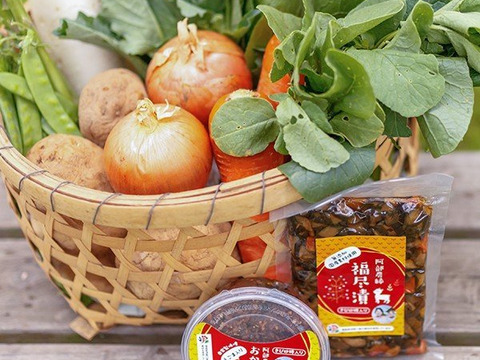 福島県から旬の美味しいお野菜と加工品をお届けします　ギフトや贈答用にもピッタリ