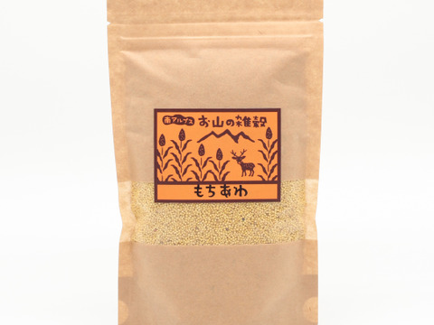 梅干しちゃん様専用　雑穀セット