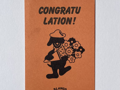 【冬ギフト】農薬不使用！国産ハーブティー2箱セットby BLANCO ICECREAM