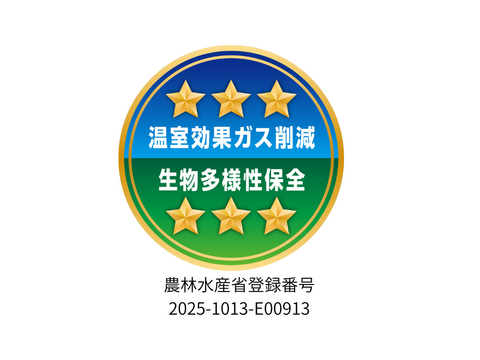 【R7年産】山の田んぼのインディカ米　自然栽培天日干しプリンセスサリー１kg　山の雪解け水で育った香り豊かなエスニック米