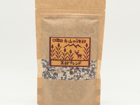 443様専用　雑穀セット　その１