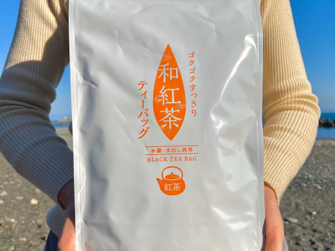 【合わせ買い】ゴクゴクすっきり 和紅茶ティーバッグ 2g×100p