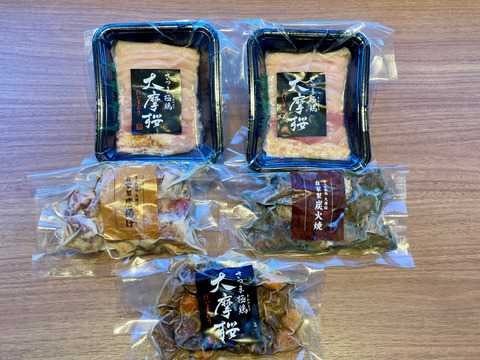 さつま極鶏大摩桜ちょい吞みセット（冷凍）