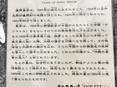 庄内平野の豊かな地下水と海からの潮風香る砂丘地で育てたさつまいも「紅はるか」　食べきりSサイズ 中心