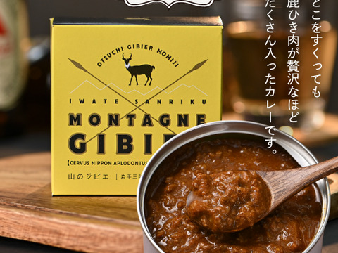 キーマカレーさん専用　片手のみ　 元ヤクルトDeNA巨人、ラミレス選手　支給品 キーマカレーさん専用 片手のみ 元ヤクルトDeNA巨人、ラミレス選手