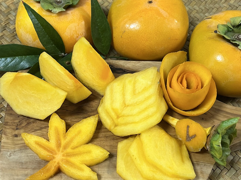 和歌山のあま柿☆平核無柿☆