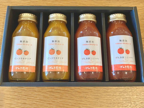 アルプス 無添加 100%トマトジュース 1000ml✖️12本 3ケースセット