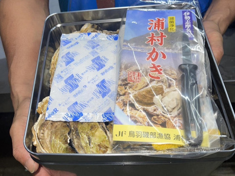 【生牡蠣】【生食用】三重県産 浦村かき カンカン焼き 1缶（殻付き Mサイズ牡蠣 約45～50個前後、約5kg入り）
牡蠣 カキ 貝類 海鮮 BBQ お歳暮 バーベキュー 母の日父の日【冬ギフト】