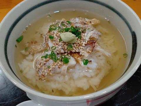 小泊産！【冷凍】チダイ生干し250g×3袋 (骨抜き)
焼くだけ！