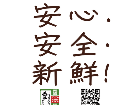 農家直送！セレベス(赤目芋)の里芋：2kg M~LLサイズ※参考写真は1kgです