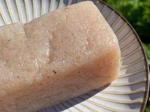 【1カ月限定販売】皮ごと生芋こんにゃく200g×５個