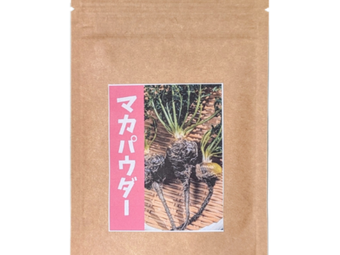 山梨マカパウダー 30g