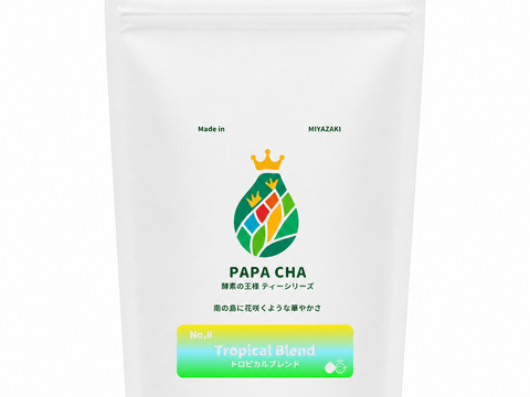 フルーツティー トロピカル 青パパイヤ茶 パパイア王子 国産 ノンカフェイン ティーバッグ ドライフルーツ 酵素 宮崎県産 農薬不使用 無添加 フレーバーティー (ティーバッグ7個)