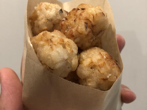 【自然栽培】甘くてシャキシャキ！ご馳走畑のご馳走れんこん　珍しい静岡県産（ご家庭用・2000円分）