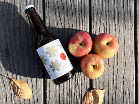 超豪華24本ｾｯﾄ✨りんご園が造るｸﾗﾌﾄｼｰﾄﾞﾙと大人のﾉﾝｱﾙりんご炭酸 全10種類ﾊﾞﾗｴﾃｨｾｯﾄ🥂飲み比べ ｷﾞﾌﾄ おもてなし 晩酌 家飲み おすすめ🎁