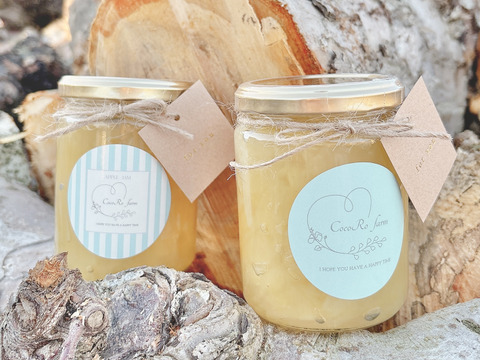 リンゴジャム 2個セット 260g ×2個 無添加