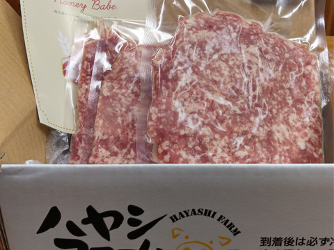 「もも様専用」信州産はちみつで育てた銘柄豚・ひき肉セット　3kg