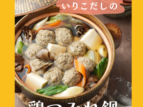 【🔭未知のおいしさ発見🔭】釜揚げいりこバラ凍結 『ブルータス、お前もか⁉』みんなとりこ🤪５００g２袋