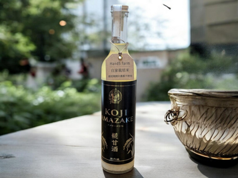 【栽培期間中、農業不使用】糀甘酒さつまいも　500g【ギフトにも】