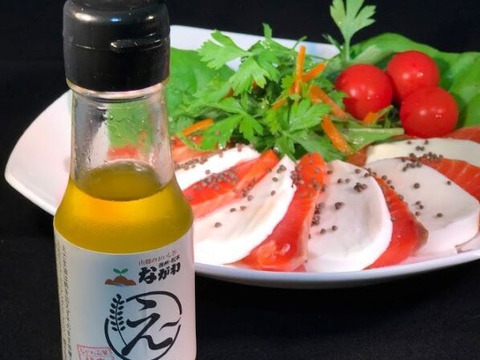 生搾り！純えごま油　70ｍｌ×3本セット