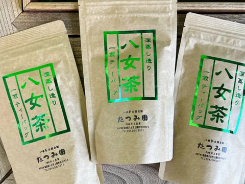 八女茶煎茶紐つきティーバッグ3ｇ×13包3袋セット